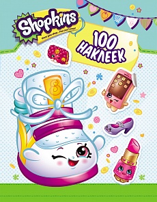 Коллекция наклеек из серии Шопкинс, 100 стикеров, бирюзовая (Росмэн, 31651ros)